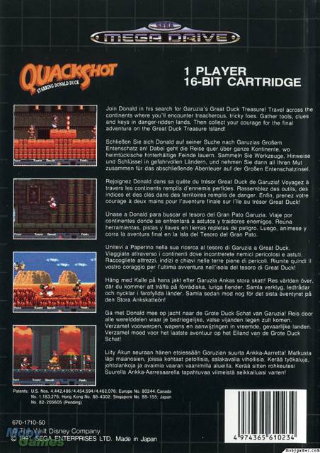 QuackShot - Sega Mega Drive (Sega - 1) video game collectible [Barcode 4974365610234] - Main Image 2