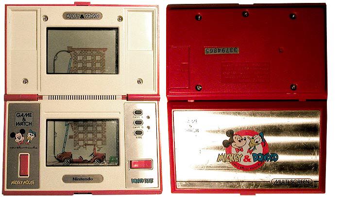 The Elder Scrolls IV: Knights of the Nine