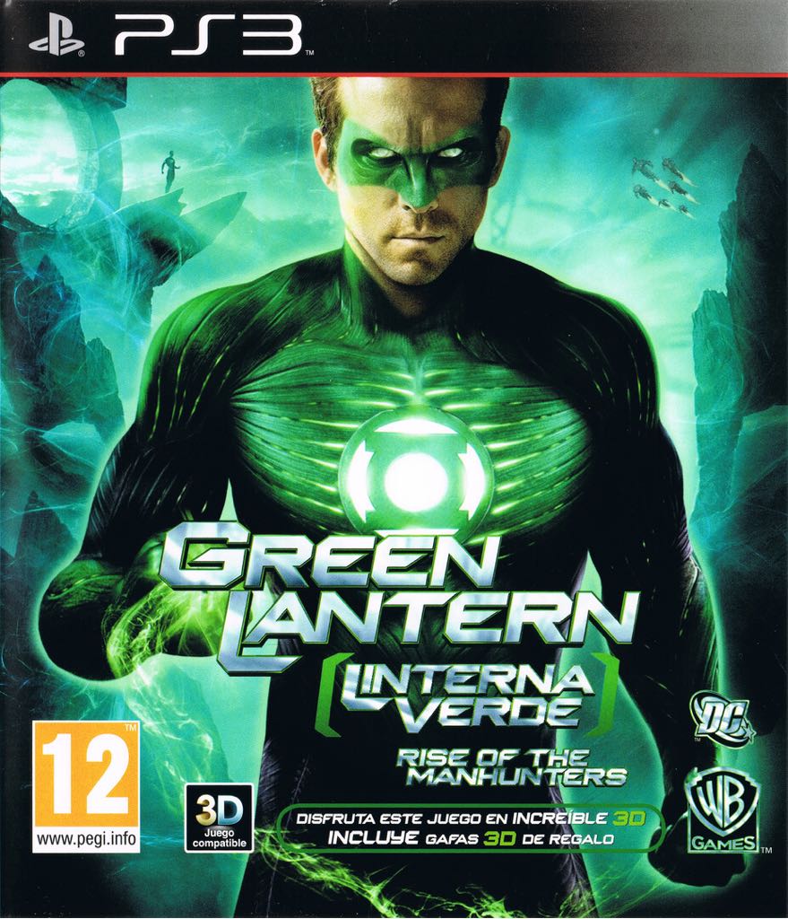 Wanted: Weapons Of Fate (DE)