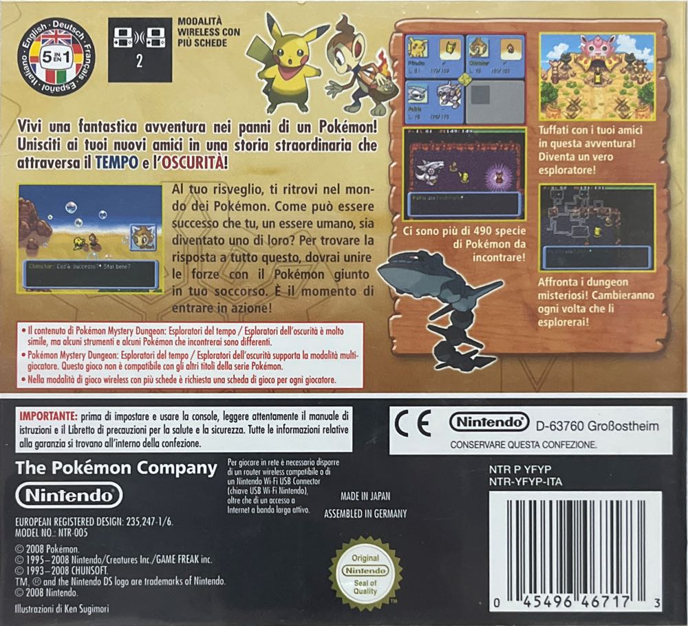 Pokemon Mystery Dungeon - Nintendo DS (Nintendo  - 1, 2 In Modalità Wireless Con Più Schede) video game collectible [Barcode 045496467173] - Main Image 2