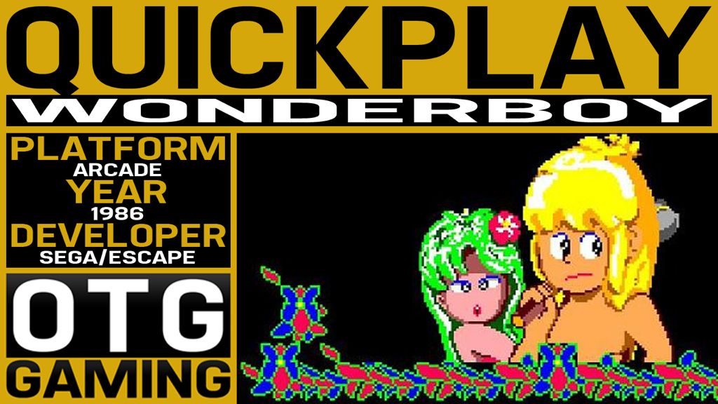 La Legende De Beowulf