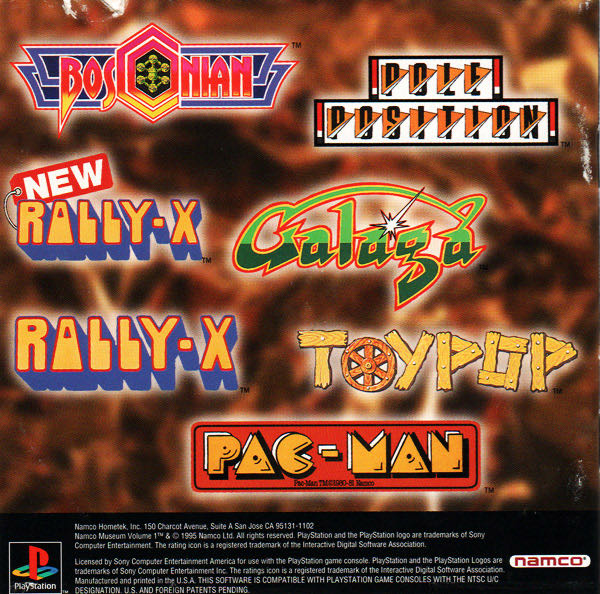 Namco Museum Vol. 1 - Sony PlayStation (Namco - 1-2) video game collectible [Barcode 722674020565] - Main Image 3