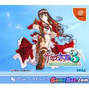 SpellForce 2: Dragon Storm