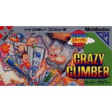 Kane & Lynch: Dead Men