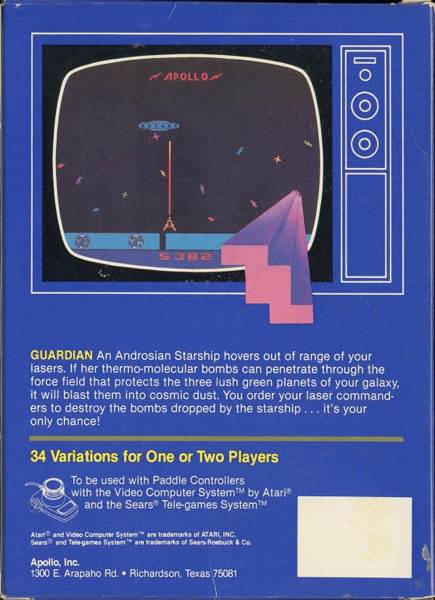 Guardian - Atari 2600 (2) video game collectible - Main Image 2