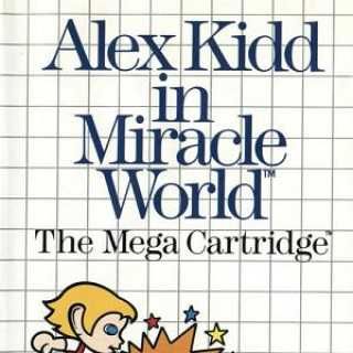 Uncharted 1: Drake’s Fortune Platinum