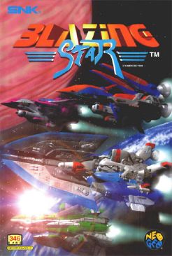 Doom: Collector’s Edition