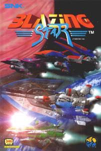 Tom Clancy’s H.A.W.X. 2