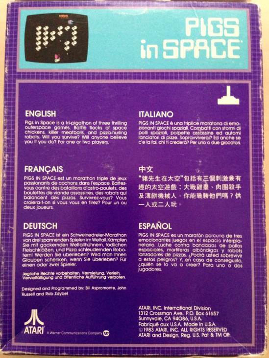 Pigs In Space - Atari 2600 video game collectible - Main Image 2