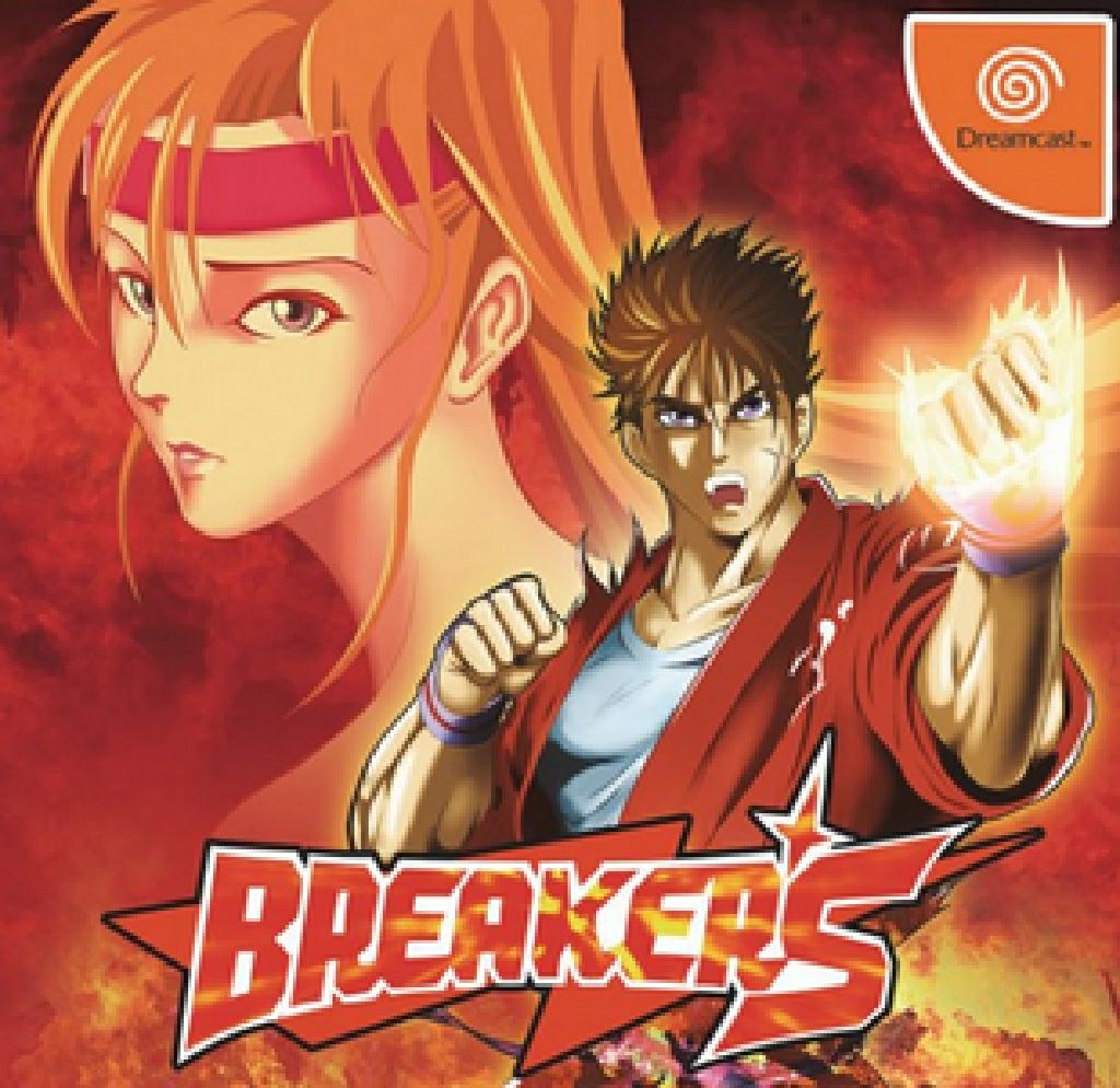 Atari Anniversary Edition Redux