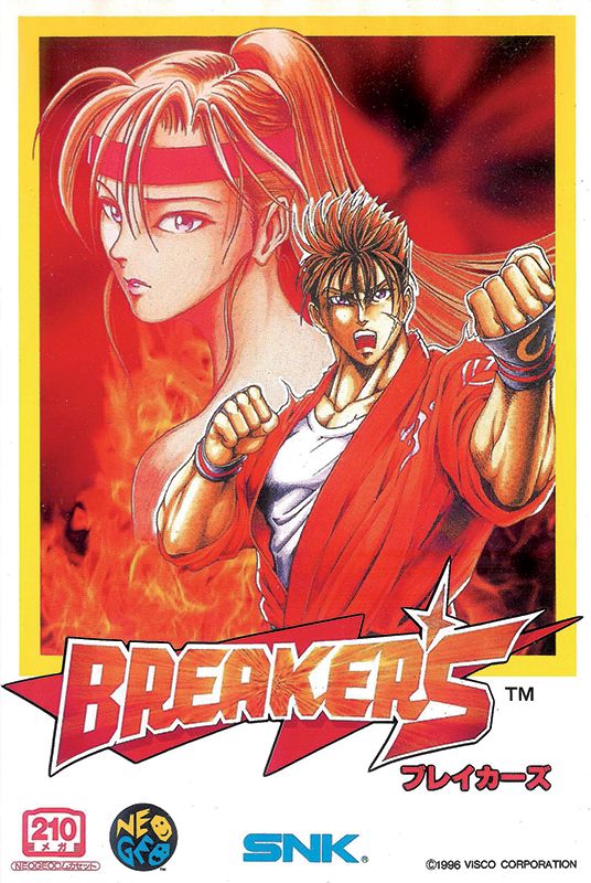 James Cameron's Avatar