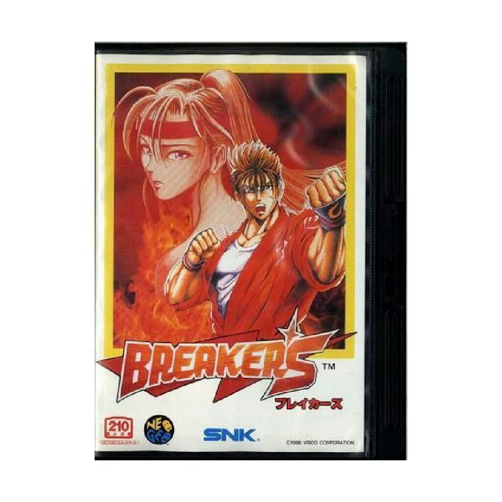 Shadows of the Damned