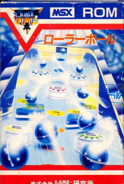 Williams Arcade’s Greatest Hits