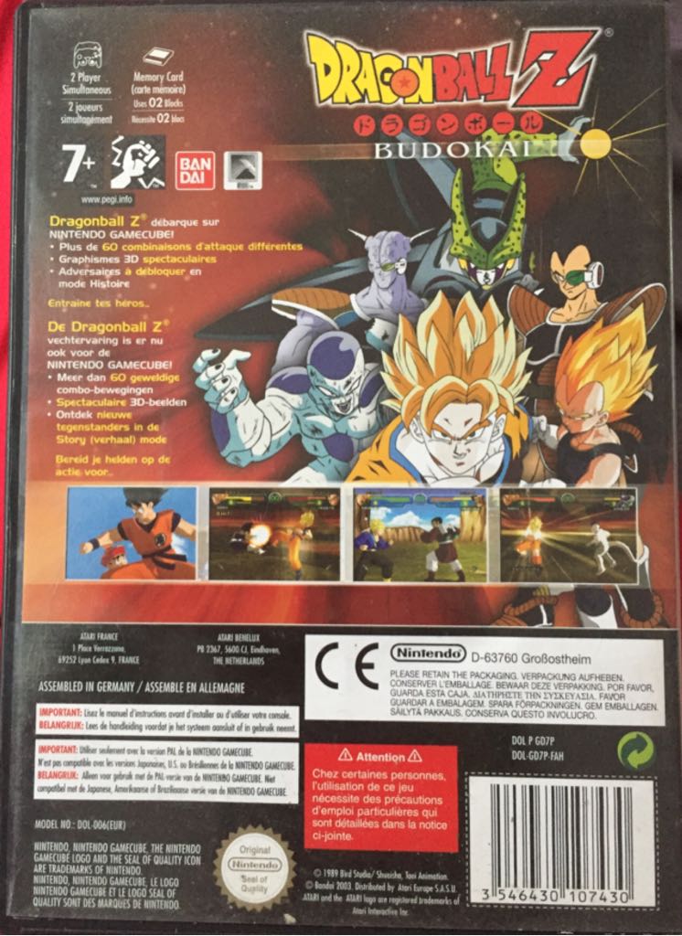 Dragon Ball Z : Budokai - Nintendo GameCube (Bandai - 2) video game collectible [Barcode 3546430107430] - Main Image 2