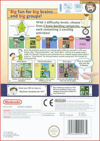 Big Brain Academy Für Wii - Nintendo Wii (Nintendo - Multiplayer: 1-8) video game collectible [Barcode 045496363376] - Main Image 2