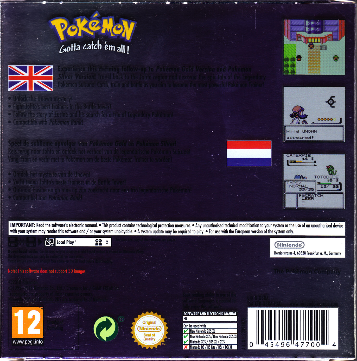 Pokémon Crystal Version - Nintendo 3DS (Nintendo - 1) video game collectible [Barcode 045496477004] - Main Image 2