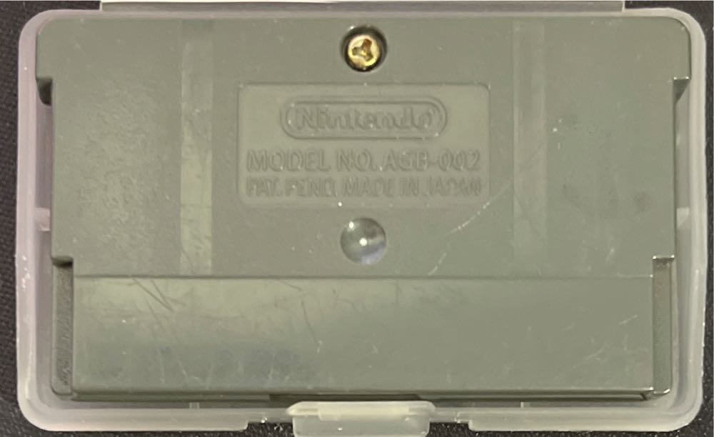 Mario & Luigi: Superstar Saga - Nintendo Game Boy Advance (GBA) (Nintendo - 1) video game collectible - Main Image 2