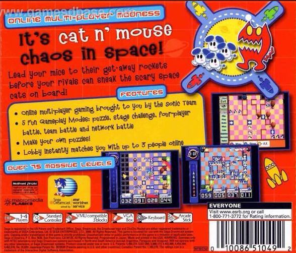 ChuChu Rocket! - Sega Dreamcast (Sega - 4) video game collectible - Main Image 2