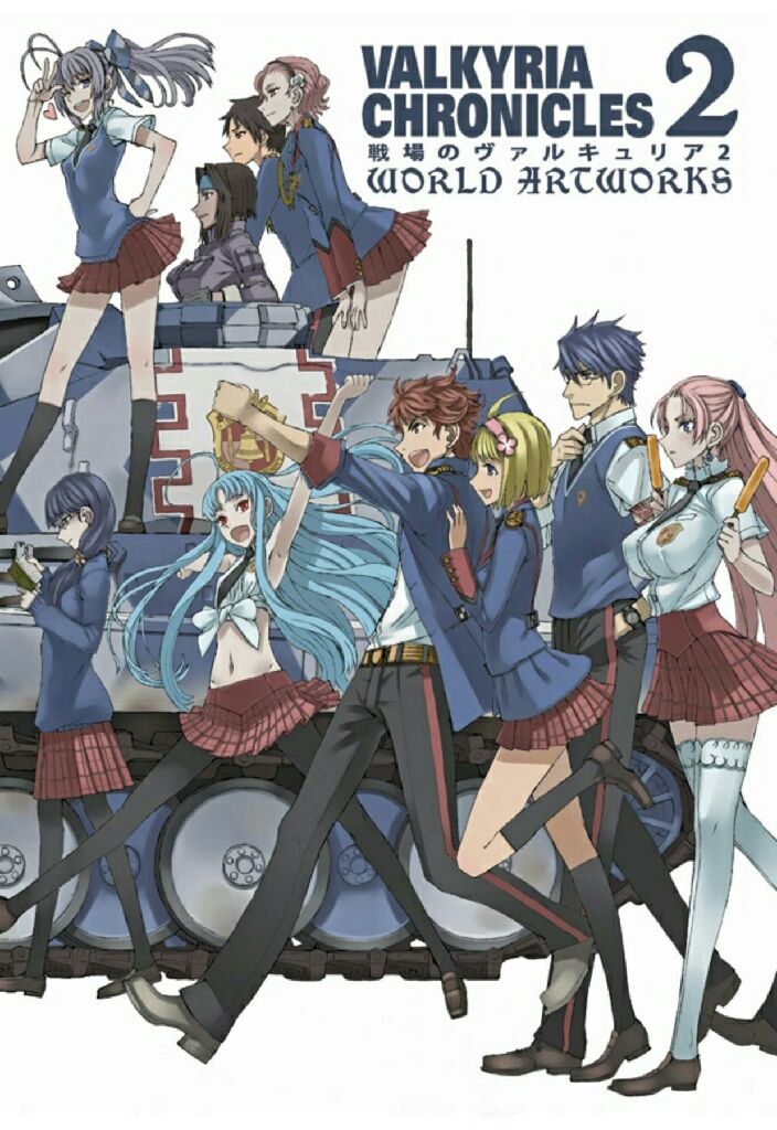 Valkyria Chronicles II - Sony PlayStation Portable (PSP) (Sega - 4) video game collectible [Barcode 010086660319] - Main Image 2