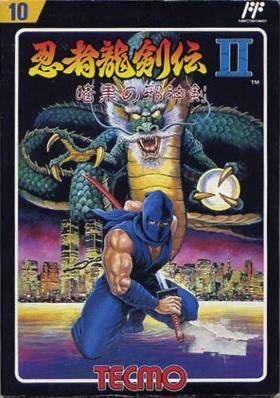 Ninja Gaiden II: The Dark Sword of Chaos - Nintendo Entertainment System (NES) (Koei Tecmo Games, Inc. - 1) video game collectible [Barcode 0018946110103] - Main Image 3