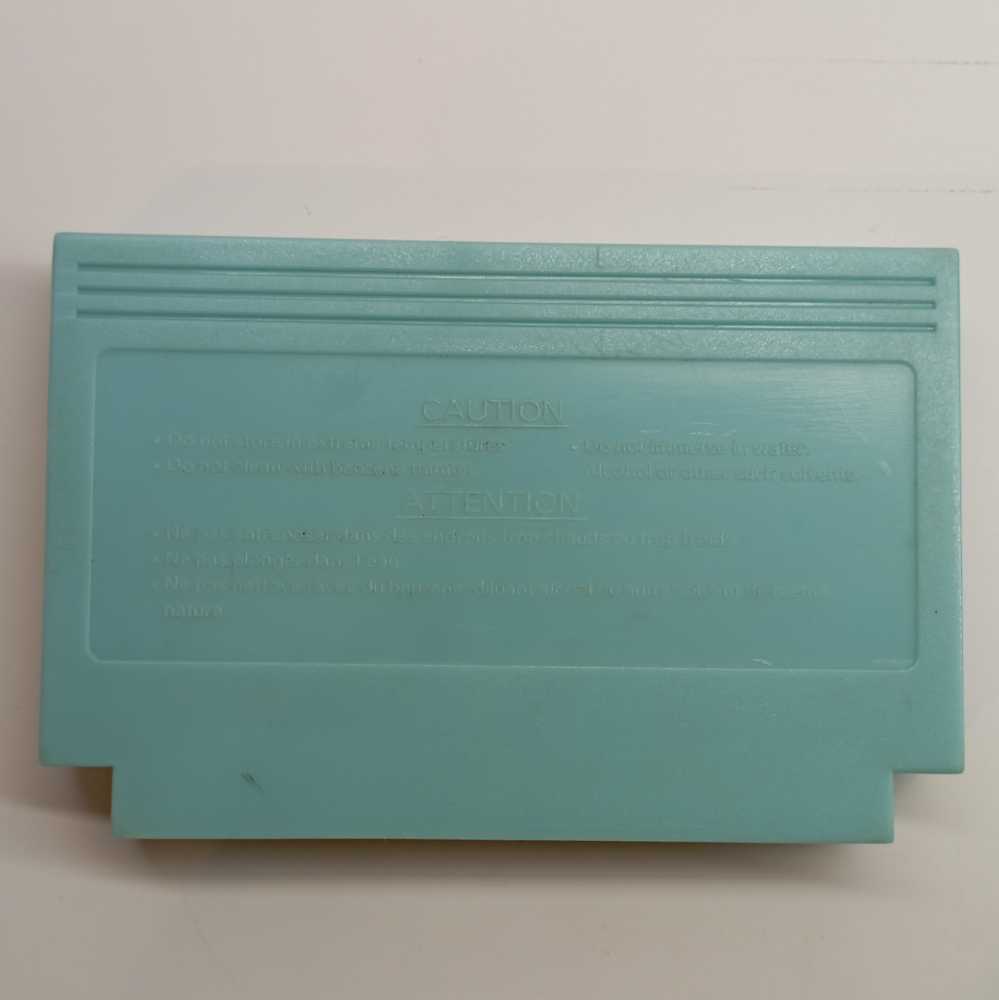 Tom & Jerry - Nintendo Famicom video game collectible - Main Image 2