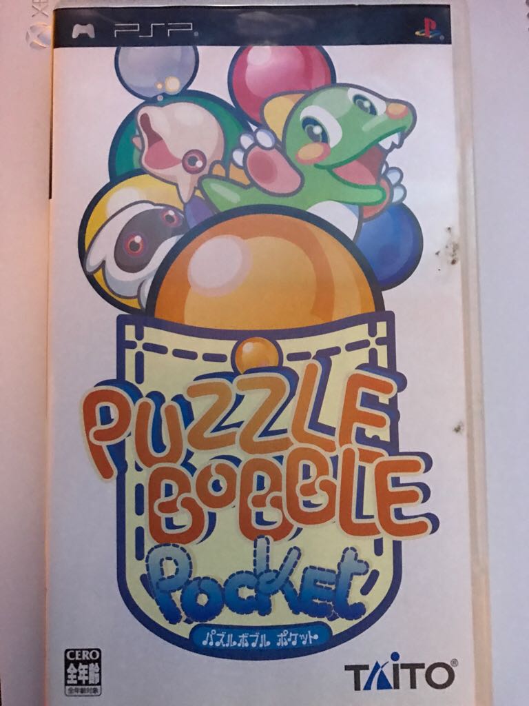 Mario’s Time Machine