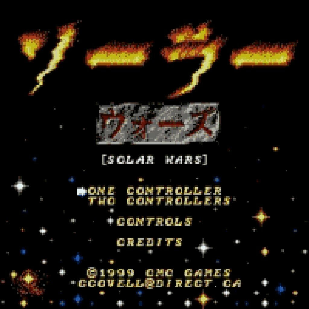 Dance Dance Revolution Supernova 2