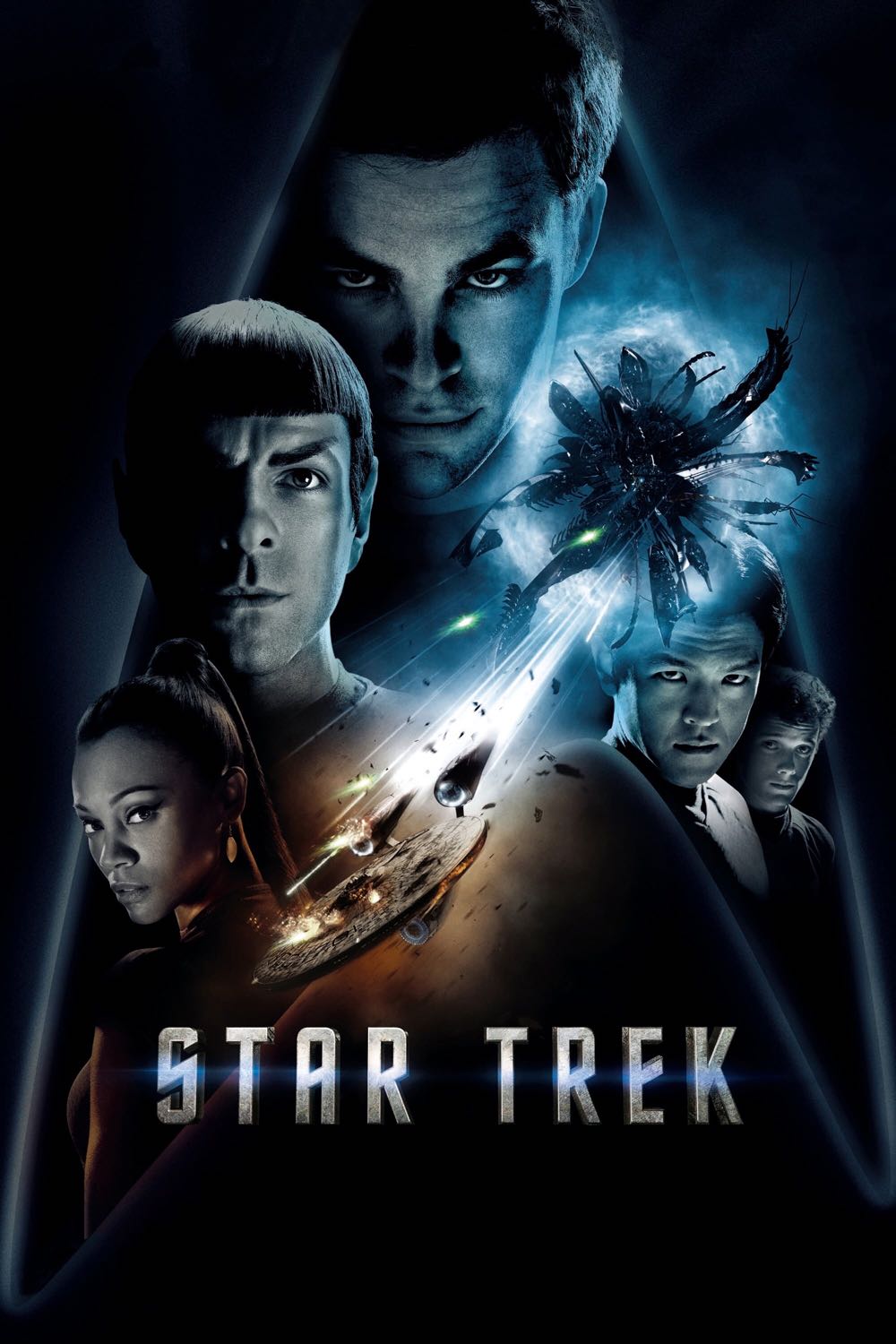 Star Trek - Sony PlayStation 3 (PS3) (Namco Bandai - 2) video game collectible [Barcode 722674110754] - Main Image 4