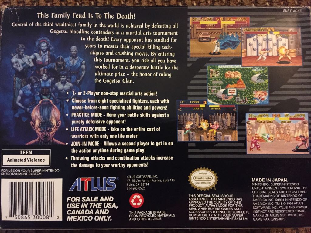 Power Instinct - Nintendo Super Nintendo Entertainment System (SNES) (Atlus - 1-2) video game collectible - Main Image 2