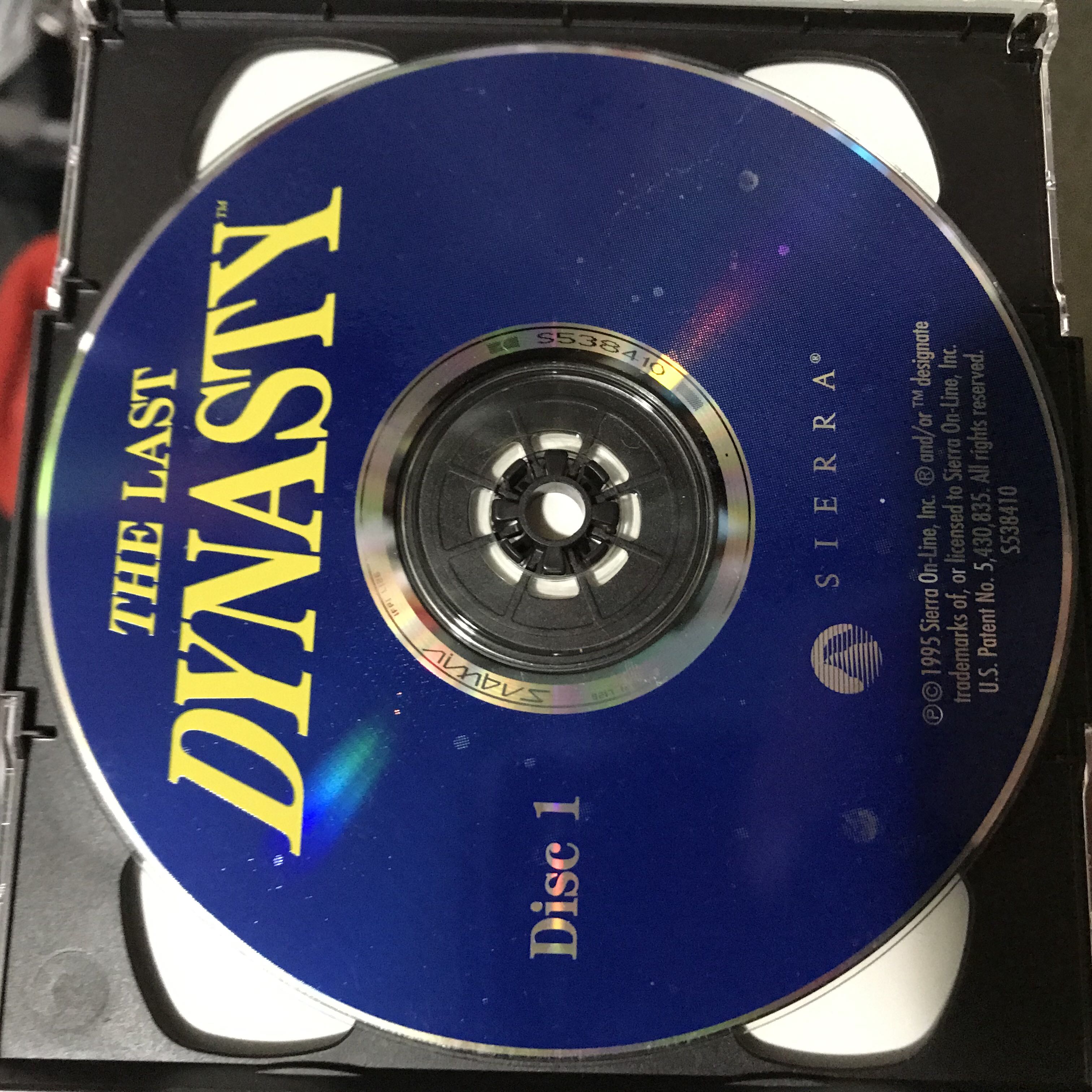 The Last Dynasty - PC video game collectible - Main Image 3