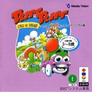 Yu-Gi-Oh!: Day Of The Duelist (cart)