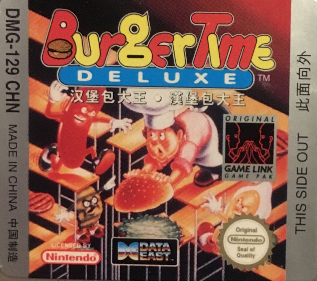 First Ladies Costume Maker