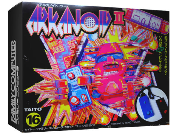 Arkanoid 2 - Nintendo Famicom (Taito - 2) video game collectible - Main Image 2