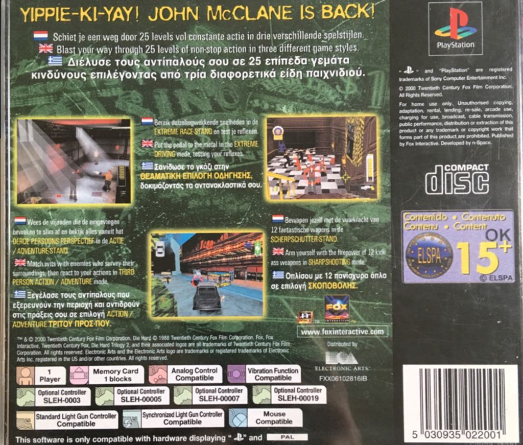 Die Hard Trilogy 2 Viva Las Vegas - Sony PlayStation (Fox Sports Interactive - 1) video game collectible [Barcode 5030935022001] - Main Image 2