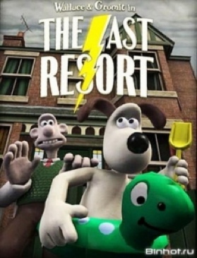 Psycho Dream「サイコドリーム」