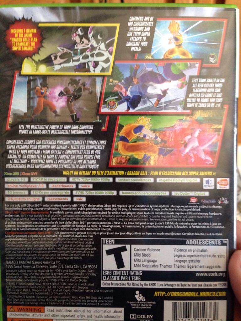 Dragon Ball Raging Blast 2 - Microsoft Xbox 360 (Bandi Namco - 1-2) video game collectible [Barcode 5188617870362] - Main Image 2