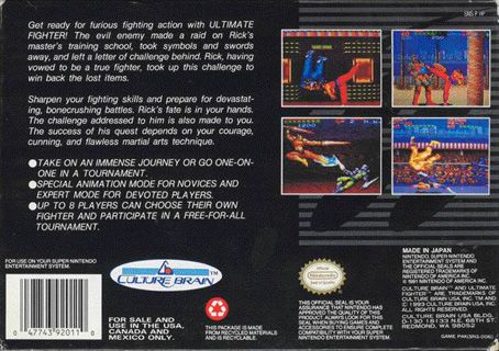 Ultimate Fighter - Nintendo Super Nintendo Entertainment System (SNES) (Culture Brain - 1-2) video game collectible [Barcode 047743920110] - Main Image 2