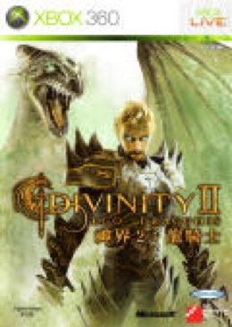 Divinity 2: Ego Draconis