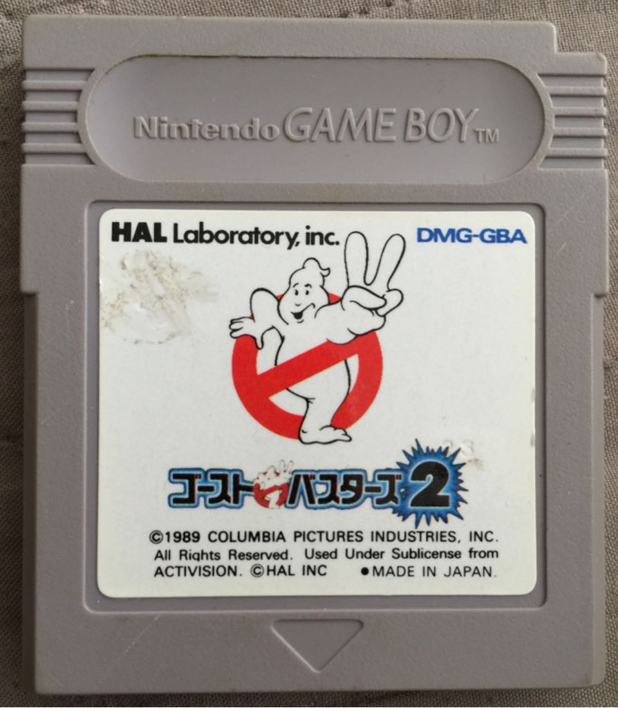 Alien Breed: Trilogy