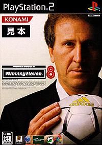 Family Tree Maker 2006