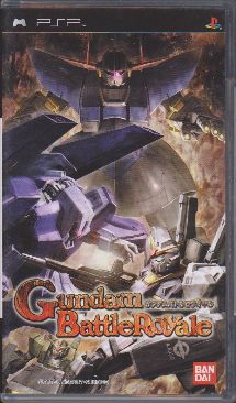 Dance Dance Revolution: Hottest Party 2