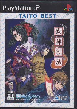 WII / Super Monkey Ball Banana Blitz