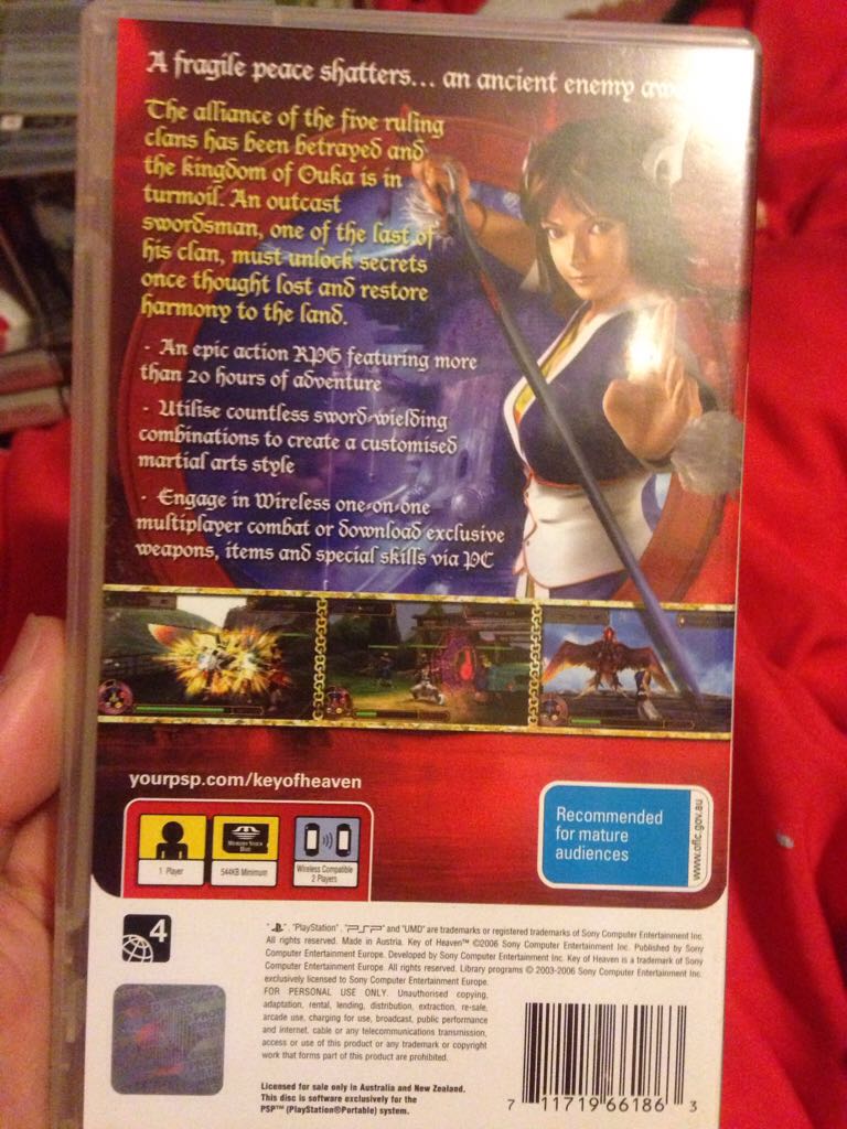 Key Of Heaven - Sony PlayStation Portable (PSP) video game collectible [Barcode 711719661863] - Main Image 2