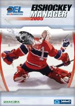 Super Street Fighter IV: Arcade Edition