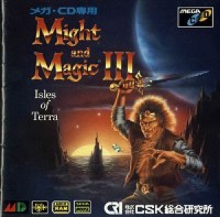 Tiny Toon Adventures: Buster’s Hidden Treasure(Majesco Re-release)