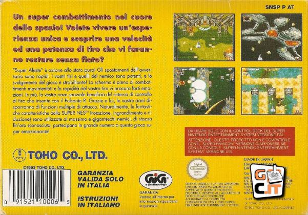 Super Aleste - Nintendo Super Nintendo Entertainment System (SNES) video game collectible - Main Image 2