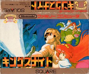 Emperor Rise Of The Middle Kingdom