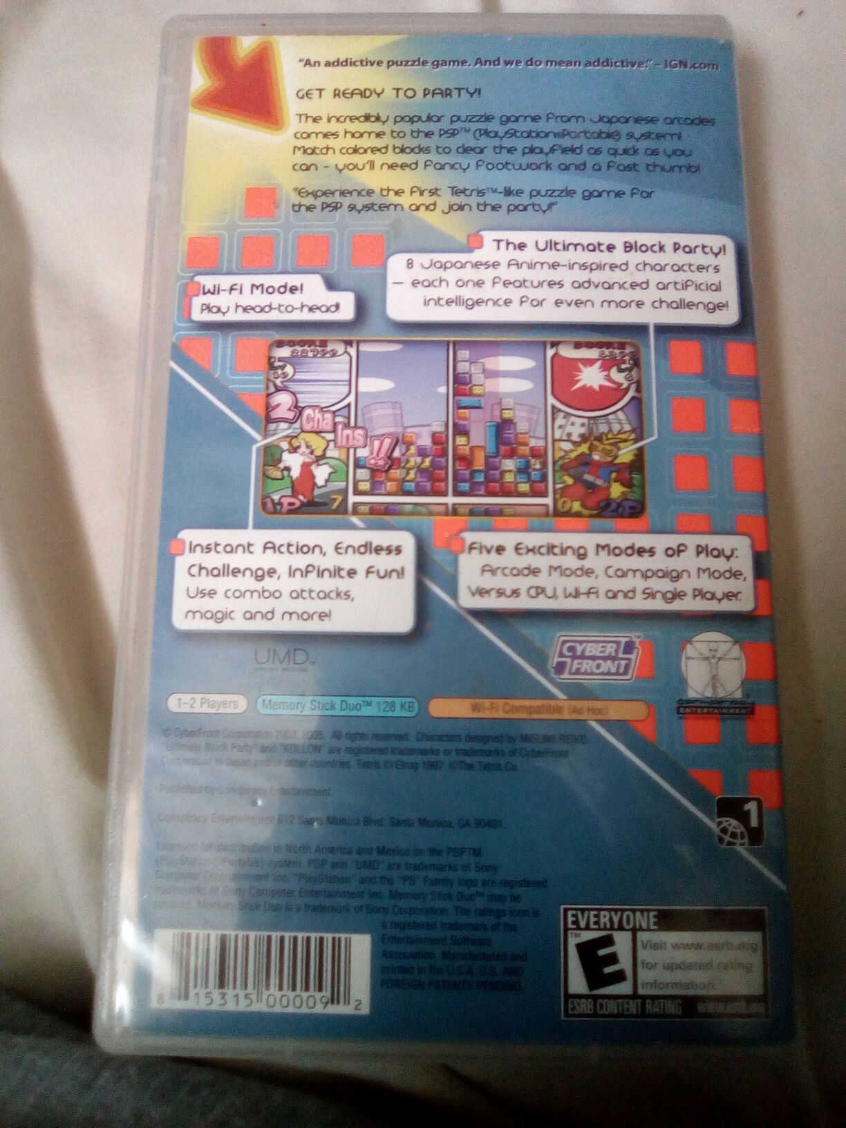 Ultimate Block Party - Sony PlayStation Portable (PSP) video game collectible - Main Image 2