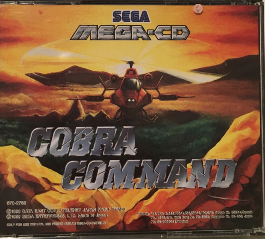 Sol-Feace/Cobra Command - Sega Mega CD video game collectible - Main Image 2