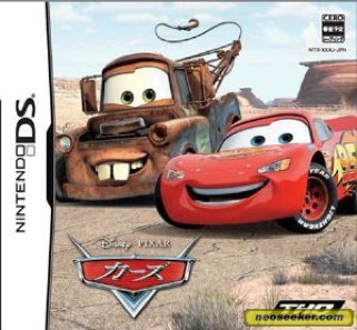 Cars: Toon Mater’s Tall Tales